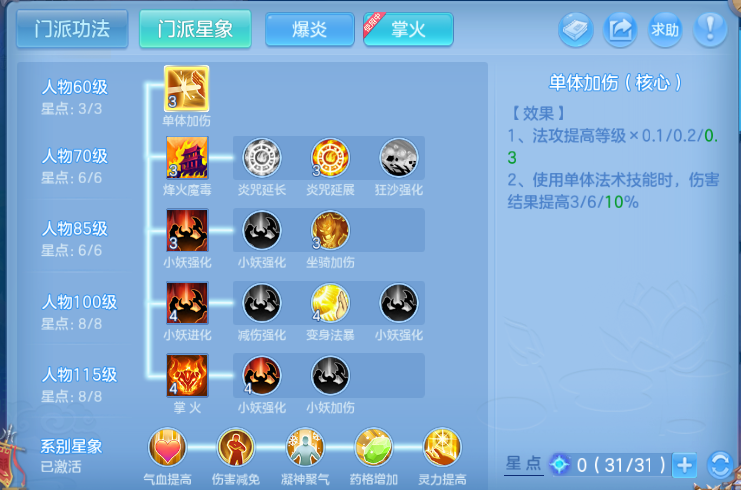 微信图片_20260904161019_67_11105.png