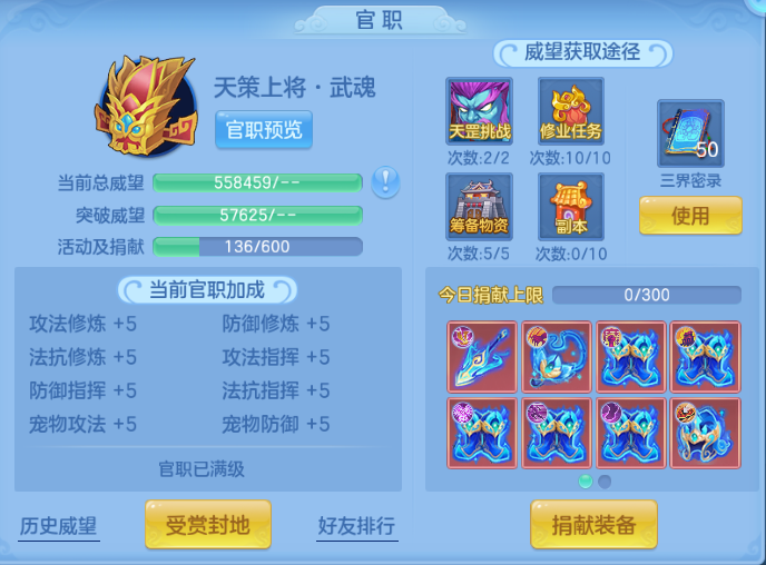 微信图片_20260904160844_65_11105.png