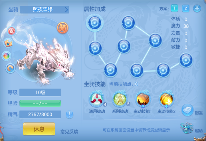 微信图片_20260904161033_69_11105.png