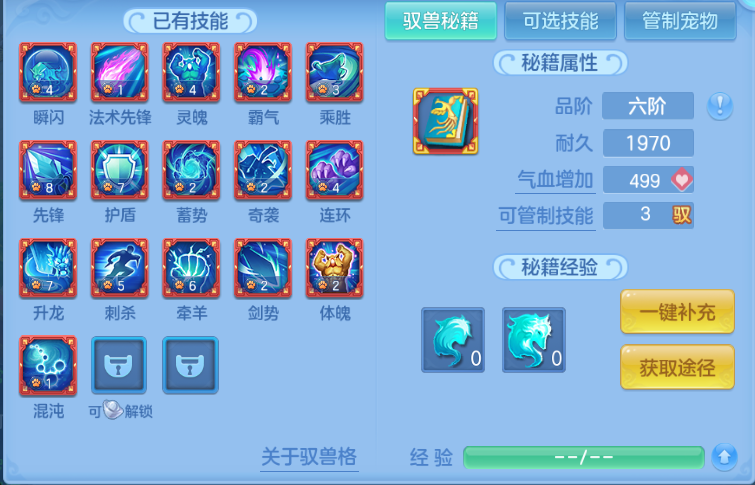 微信图片_20260904161027_68_11105.png