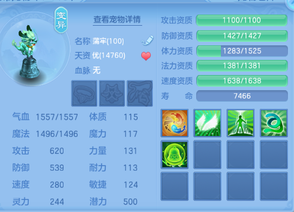 微信图片_20260904162336_143_9717.png