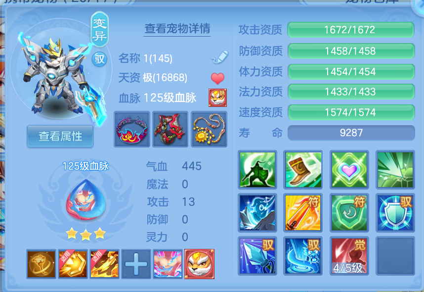 微信图片_20260904230010_29_1345.png