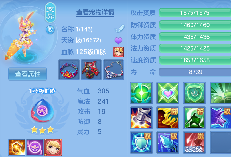 微信图片_20260904230010_32_1345.png