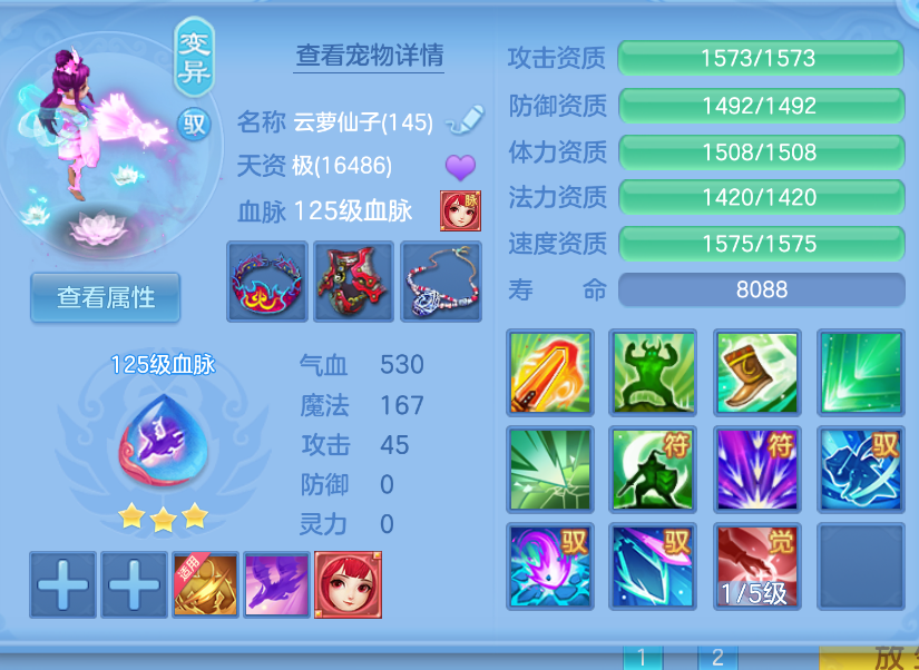 微信图片_20260904230010_28_1345.png