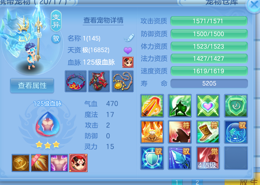 微信图片_20260904230010_31_1345.png