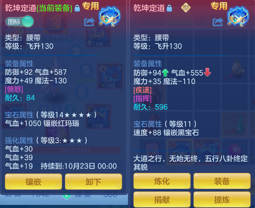 微信图片_20260904225644_22_1345.png