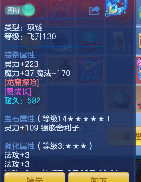 微信图片_20260904225644_25_1345.png