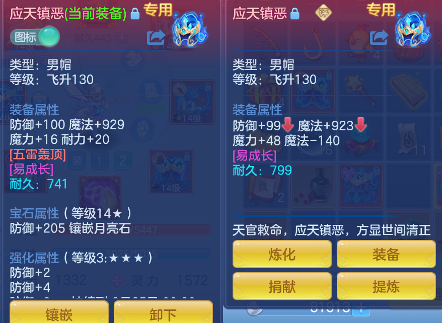微信图片_20260904225644_23_1345.png