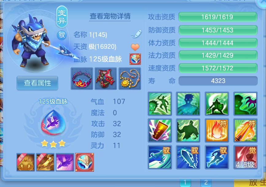 微信图片_20260904230010_27_1345.png