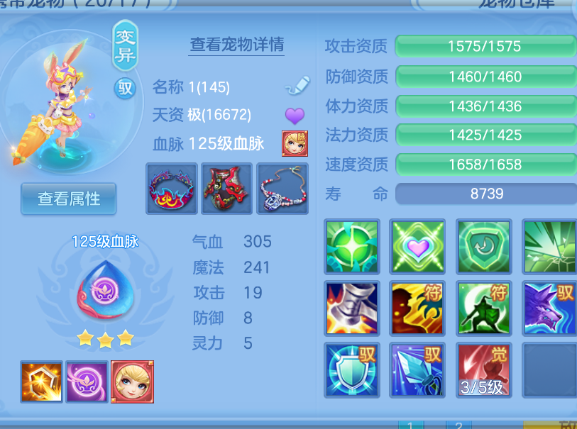 微信图片_20260904230010_33_1345.png