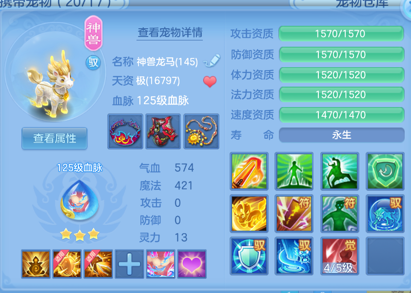 微信图片_20260904230010_40_1345.png