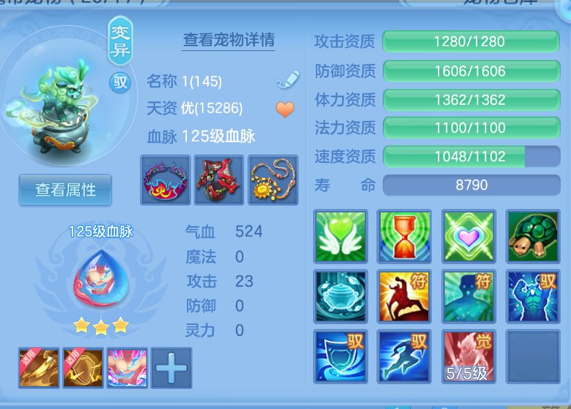 微信图片_20260904230010_39_1345.png