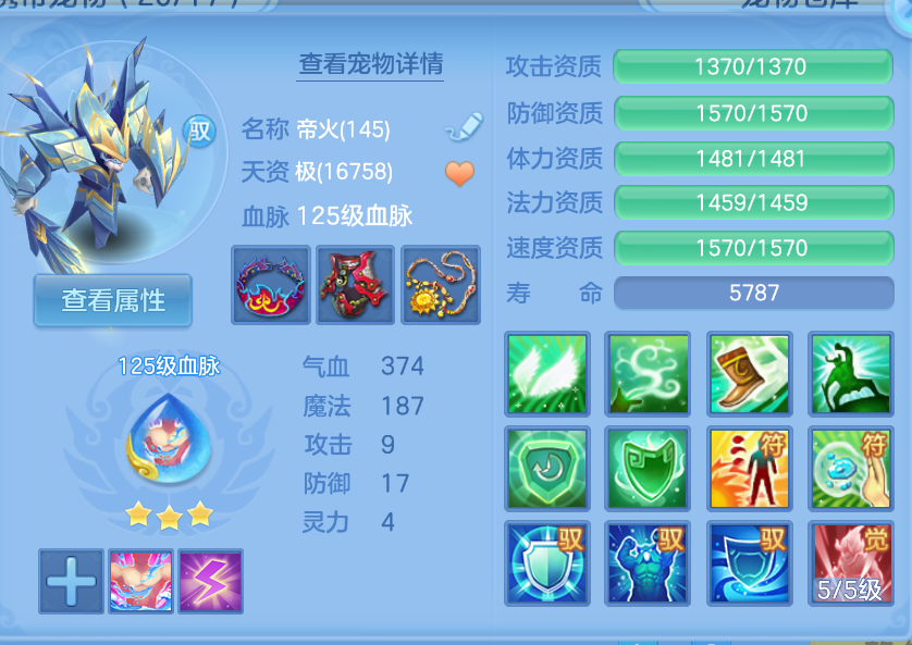 微信图片_20260904230010_37_1345.png