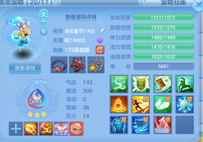 微信图片_20260904230010_36_1345.png