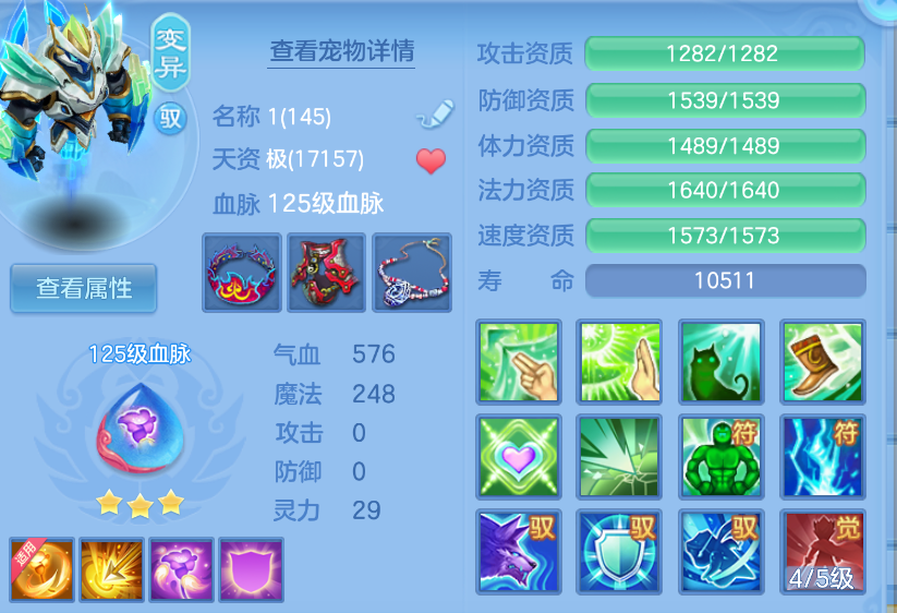 微信图片_20260904230010_38_1345.png