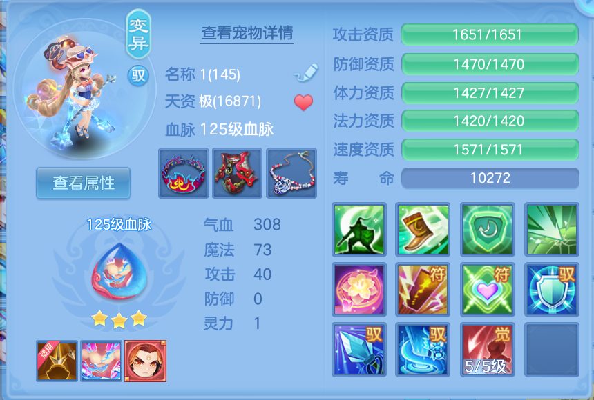 微信图片_20260904230011_45_1345.png