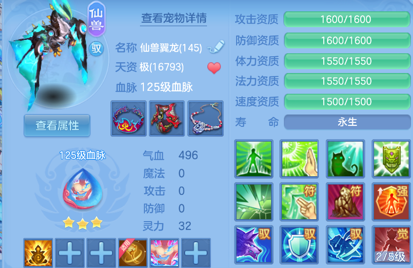 微信图片_20260904230011_43_1345.png