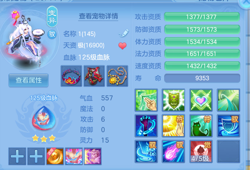 微信图片_20260904230011_47_1345.png