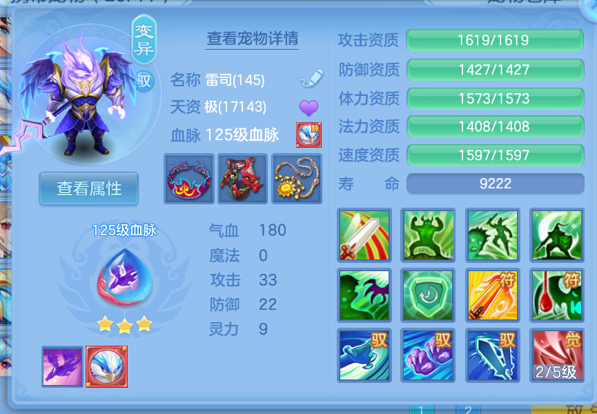 微信图片_20260904230011_44_1345.png