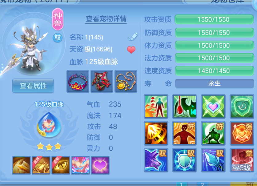 微信图片_20260904230011_41_1345.png