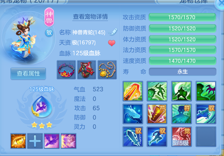 微信图片_20260904230011_42_1345.png