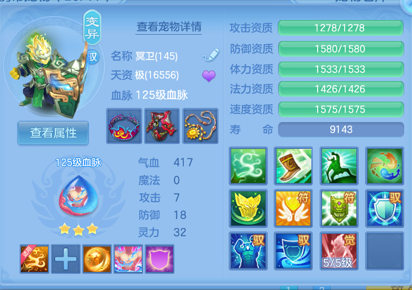 微信图片_20260904230011_46_1345.png