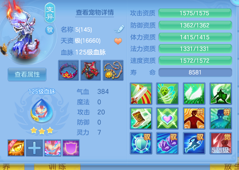 微信图片_20260904230011_53_1345.png