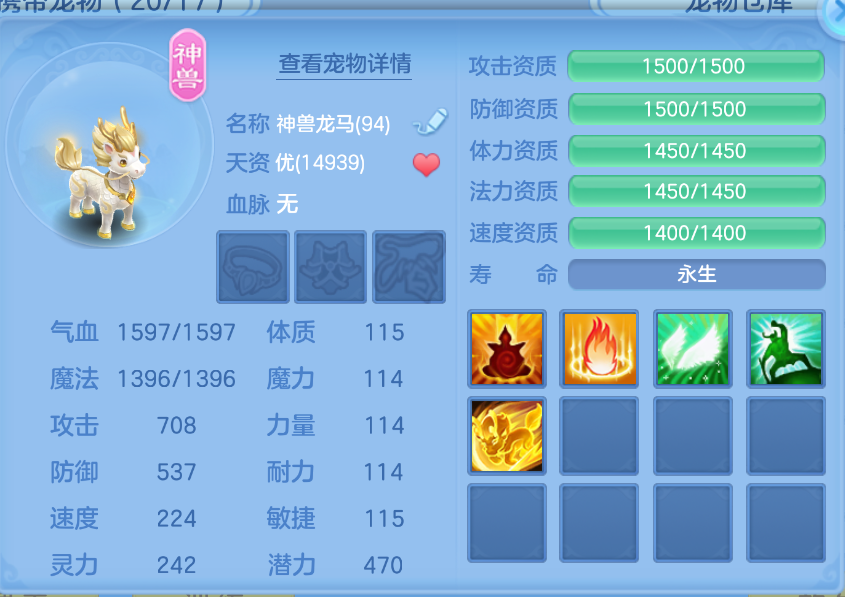 微信图片_20260904230011_48_1345.png