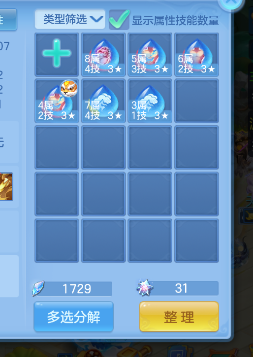 微信图片_20260904230011_54_1345.png