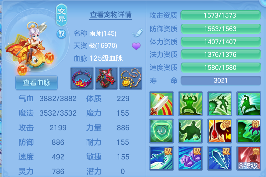 微信图片_20260904230011_49_1345.png