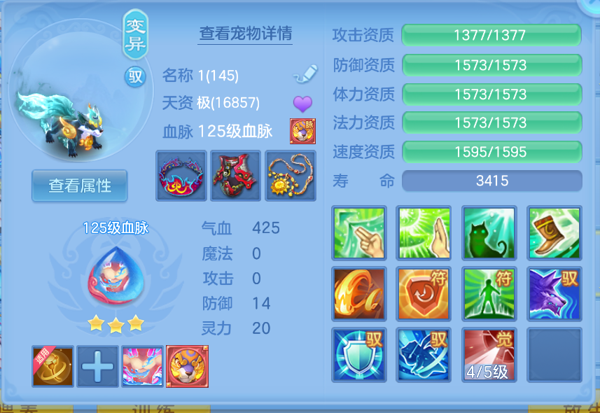 微信图片_20260904230011_51_1345.png