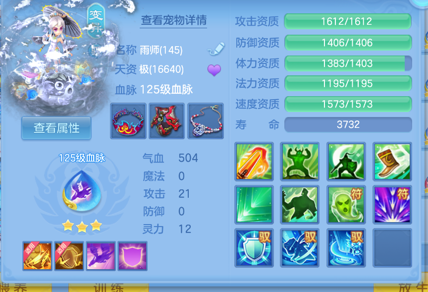 微信图片_20260904230011_55_1345.png