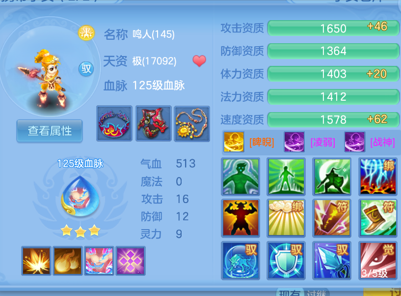 微信图片_20260904230011_52_1345.png