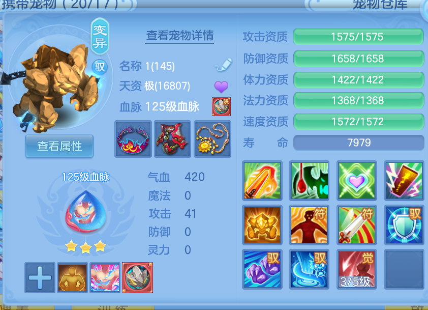 微信图片_20260904230011_56_1345.png