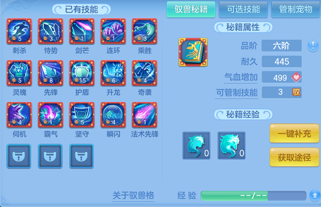 微信图片_20260904230348_63_1345.png