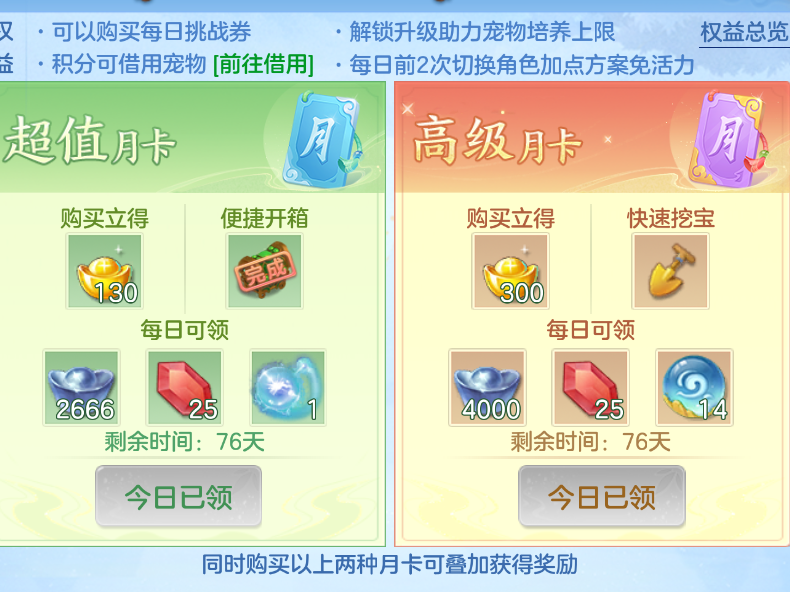微信图片_20260904230025_57_1345.png