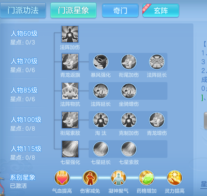 微信图片_20260904230348_61_1345.png