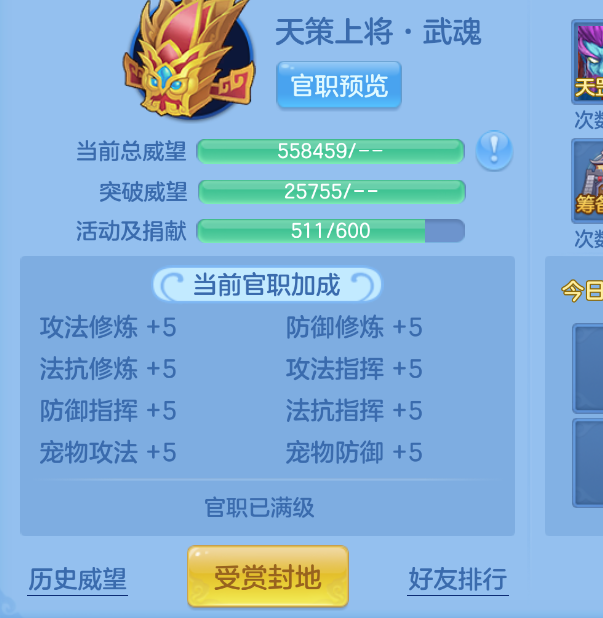 微信图片_20260904230348_58_1345.png