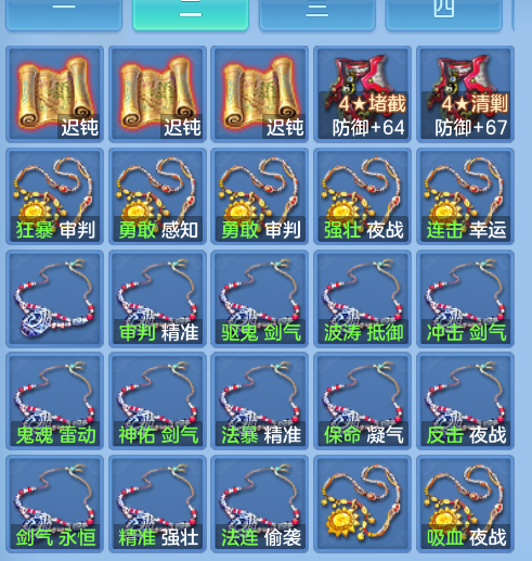 微信图片_20260904230348_66_1345.png