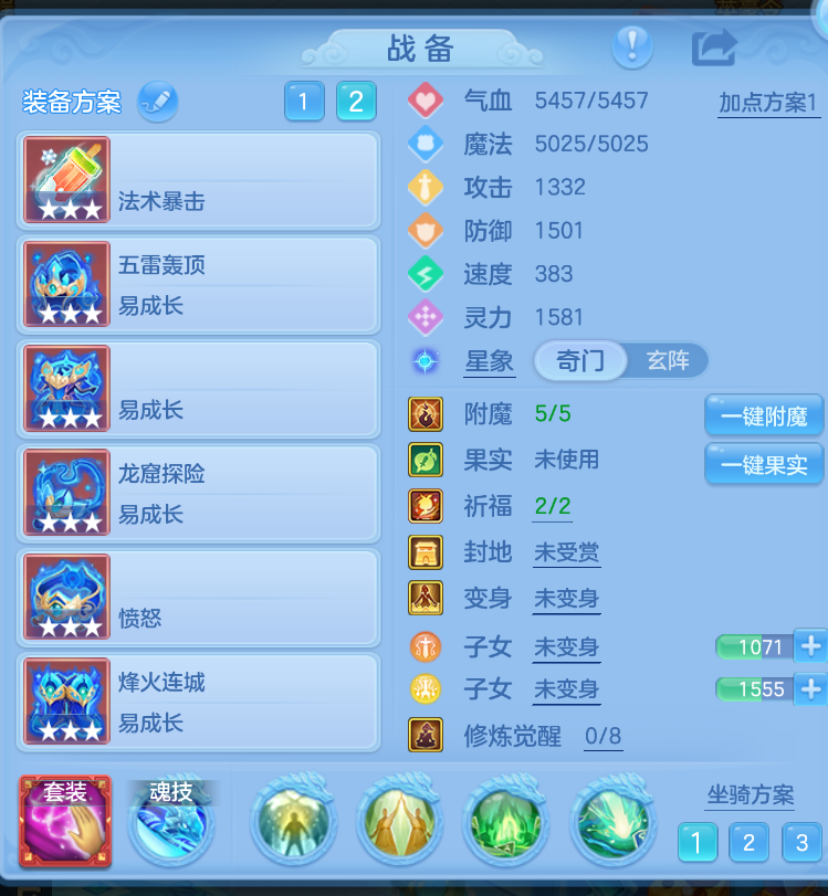 微信图片_20260904234458_88_1345.png