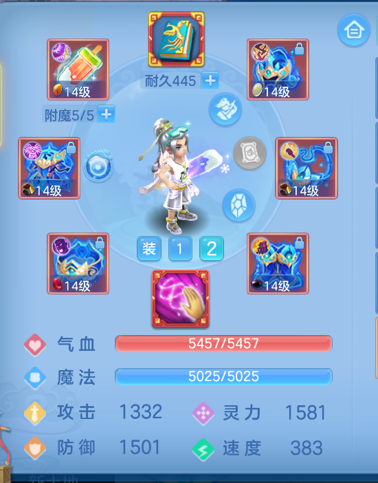 微信图片_20260904234458_87_1345.png
