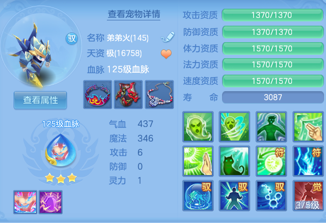 4c65d827d182ed2a37bf3b92cb36d751.png
