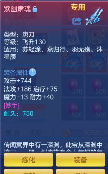 9ef5130188a0d375fee4f82fabe1c39a.png