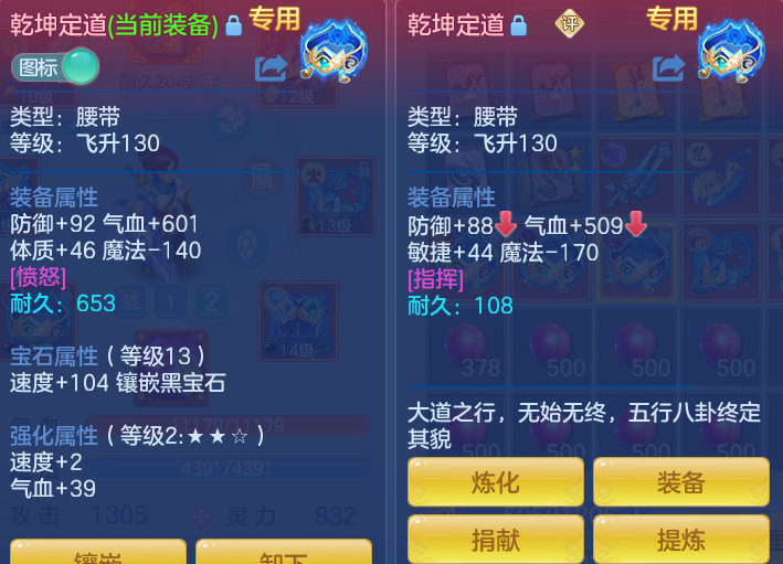 030d2ff5a8f19035be174c3e96957823.png