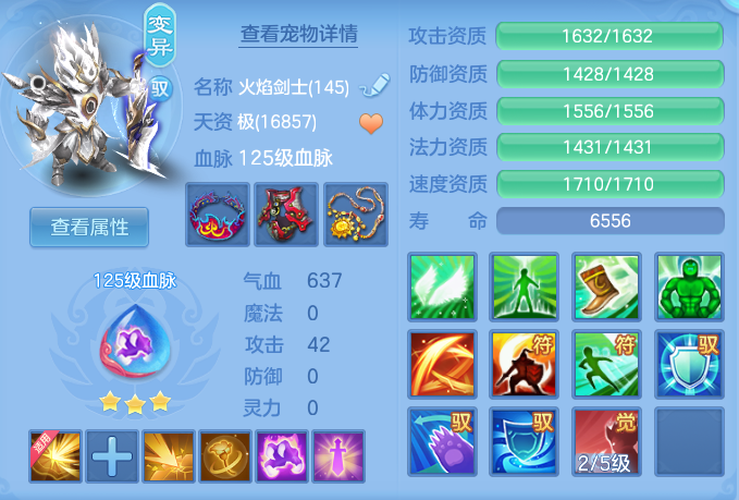 49a5eb90ef1410ec32c477e2dbd35f82.png