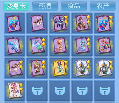3695d4deff61e45d6826cb9cde8ee084.png