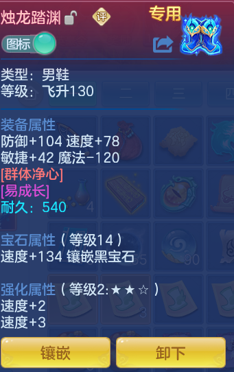 5093e273dbdb01f37ada03441fb85b78.png
