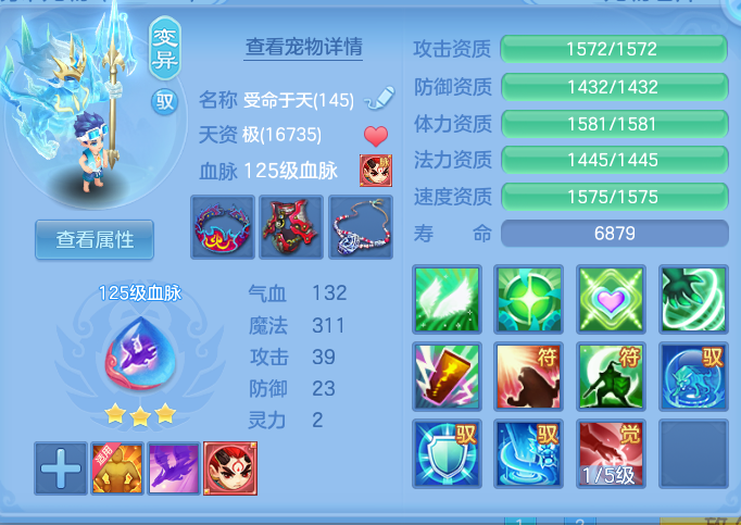 99053f86c6060fa7173e0e74118ff4d5.png
