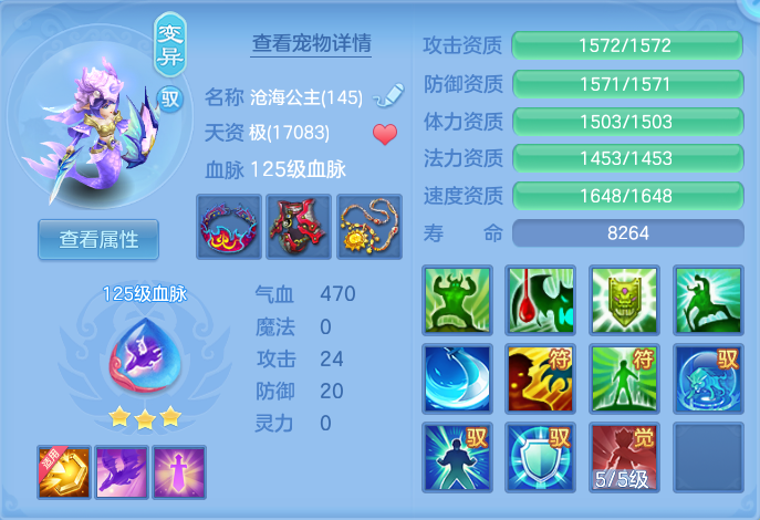 55e416d19f489cafb6c06ccd2a3f82d5.png