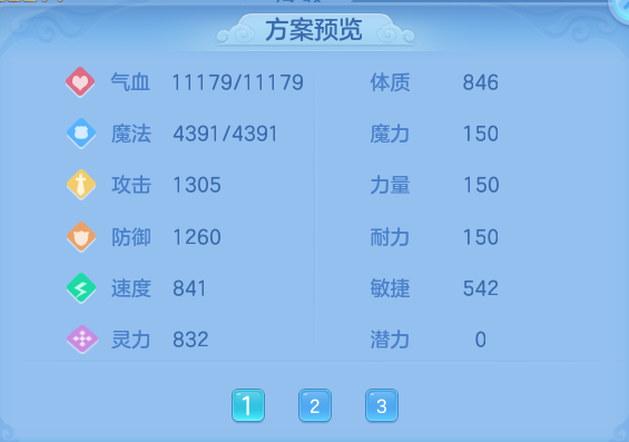 91c7a63e62449708137fdaa2643ee350.png